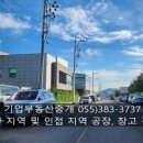 와곡4길 이미지