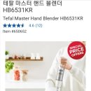 브라운 테팔 이미지