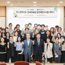 보건연세의료기 이미지