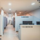 영통비전재활의학과의원 이미지