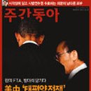 자유기획인쇄 - 군포시 | 자유기획인쇄