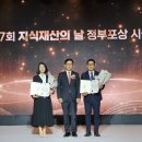 농촌진흥청(국립축산과학원) 이미지