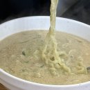 삼송칼국수