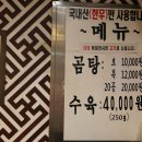 명동모터스 이미지