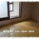 북구재활용센터 이미지