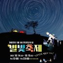 연천-15 이미지