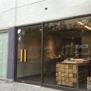 오헨