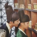 구르미온