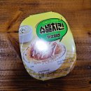 지에스(GS)25 다대자유점 | [GS25] 슈넬치킨 마요덮밥 - 치킨+마요 조합, 그런데 슈넬치킨을 곁들인