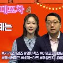 이엔엔지니어링 이미지