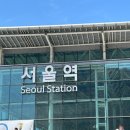 문산5간이배수펌프장 | 서울역 서울역 서울역 서울역 스터디