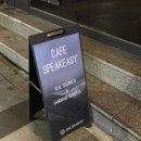 정하우리약국 이미지