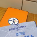 아트인댄스 - 안산시 단원구 당곡3로 20 | 아트인댄스