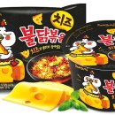 불닭