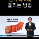 예뻐지는공간