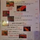 작야 네이버블로그