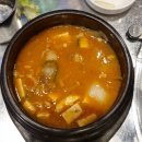 불막열삼(신문점)
