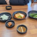 포항할매국밥 이미지