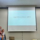 위너스 | 간호학과 대외활동 | 굿네이버스 위너스 WINurse 1기 후기