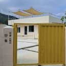 구공스테이 안동 이미지