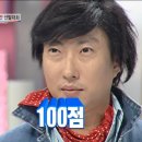 불난버섯집 이미지