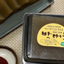 만창상회