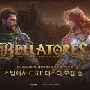 앤유PC 게임톡