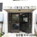 경기도 수원시 영통구 인계로189번길 이미지