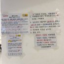 [경북대 학식] 하루를 든든하게 시작하는 방법 - 천원의 아침밥