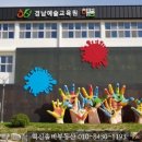 문산농협로컬푸드직매장 이미지