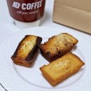 동구청역 3번 출입구 | 영등포구청역카페 애드커피 당산 휘낭시에 두바이쫀득쿠키 디저트 맛집