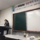 부산동여자고등학교 이미지