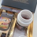 다올약국 이미지