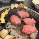 손건호의 한우일번지 이미지