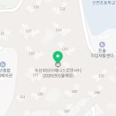 두산제니스종이부동산중개사무소 이미지