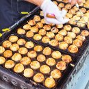 타코야퀸 이미지