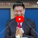 의료법인 광명의료재단 이미지