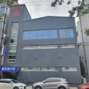 황토해수탕 이미지