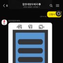 대양우체국 이미지