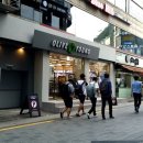 씨제이올리브영부천역 네이버블로그