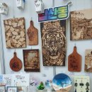 스마트폰 기초 및 활용 (초급) 이미지