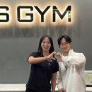 에스짐(S-GYM)