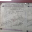 송정공원1(공원) 이미지