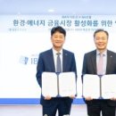 온나라부동산중개 이미지