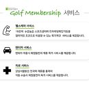 동아카써비스센타 이미지