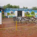 남천1-301 이미지