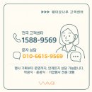 부산천막 네이버블로그