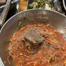 본가화로 삼산점 이미지