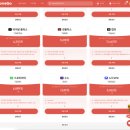 겜스고 제미나이 후기｜월 5천원대로 개인 구글 계정에서 Gemini Pro 사용하기