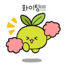 평촌어바인퍼스트호원어린이집 이미지